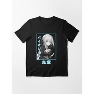 Violet Evergarden Essential T-Shirt