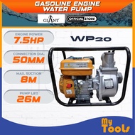 Mytools 7.5HP Gasoline Self-Priming Water Pump WP20 | 4-Strokes Engine | For Agriculture Irrigation | Pam Air Kebun