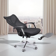 ST/📍Office Rotating Reclining Office Chair Lifting Staff Computer Chair Ergonomic Chair Lunch Break Office Chair LAR8