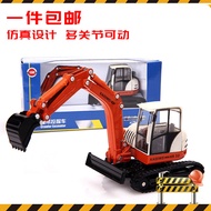 Kadewei 1:50 Light Track Excavator Almost All Alloy Joints Can Move Engineering Vehicle Toy Model Me