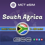South Africa eSIM Daily usage 1GB - 2GB+Unlimited - Receive eSIM QR Code on the same day