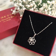 750 White Gold Pendant Flower Bee / 750 Loket Emas Putih Bunga/ 750白金牌 (PENDANT ONLY)