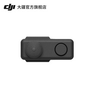 DJI DJI Osmo Pocket Osmo Pocket 2 Pocket Camera Official Original Accessories Mini Joystick Control 