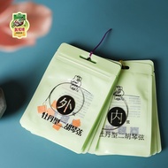 Dunhuang Brand Peony Erhu String Type Genuine Steel Wire String Erhu Accessories Erhu Set String Pro