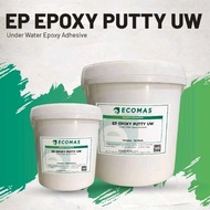 EP EPOXY PUTTY UW (1.5KG SET) - Under Water Epoxy Adhesive Epoxy Putty For Underwater Repair Work