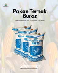 Pur Pakan Ternak Idaman Buras 125 250 500 gram 1 Kilogram - Ayam / Bebek dewasa murah DOC  521 Tingg