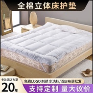 Protective pad soft and comfortable five-star hotel supplies 3D Effect Mattress Hotel Homestay Whole
