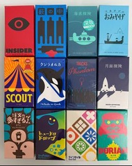 $150一盒 $500三盒 Oink Games # Insider # In a Grove # Deep Sea Adventure # Souvenirs from Venice # Scout