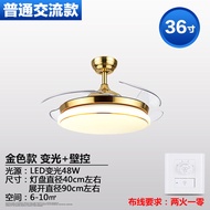 Dyson invisible ceiling fan restaurant home slim with lights electric fan living room simple bedroom