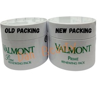 升效更新煥膚面膜 (幸福面膜) (Valmont 皇牌產品)