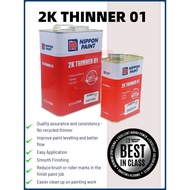 NIPPON 2kg thinner l thinner 2k l cat kereta 2k bancuh cat paint l thinner tin l 2k slow thinner ton