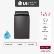 [New] LG Top Load Washing Machine 8.5kg T2185NBTB | Tempered Glass Lid | Load Sense | Turbo Drum™