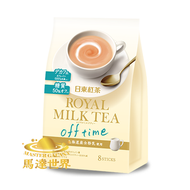 日東紅茶 - 全新包裝 皇家奶茶 低糖版 72g (8條/包) (日本直送)最佳食用日期: 2027/8