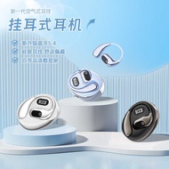 XG99OWS Bluetooth Headset Wireless Bluetooth 5.4 AI Smart Translation Headset APP Interpreter