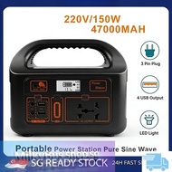 MilkyBus shopSG STOCK EG008PB Portable Power Station 150W 220V 47000mAh Fast Charge Solar Generator 