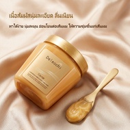 Hot Product Caviar Hair Mask Hair Care Hair Mask 0830
