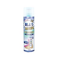 A49- (360ml/瓶)銀離子鞋類殺菌除臭噴霧 鞋襪除臭噴霧 鞋子除臭劑 除菌防臭腳 ｜鞋噴｜消臭｜香港腳｜鞋臭