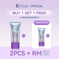 Dr.Leo 2in1 Multi-Effect Makeup Isolation Cream  Face Primer Cream 50g Krim Primer Muka 2-in-1 Tahan