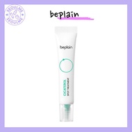 [beplain] Cicateerol Spot Treatment 15ml | Soothing Cica Spot Cream for Sensitive Skin Care