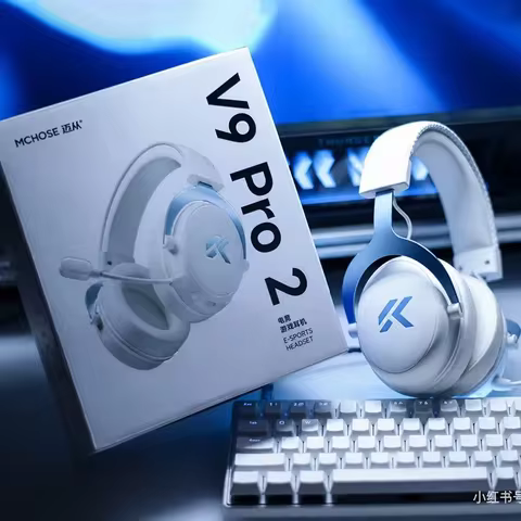 MCHOSE V9 Pro 2 Quad-Mode Wireless Gaming Headset 53mm Driver 300h Battery 2000mAh 280g Lightweight