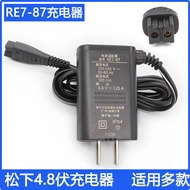 Suitable for Panasonic Razor ES-ERT3 ERT6 GA20 GA21 LA10 LA12 Charger Accessories