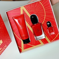 GIORGIO ARMANI "SI" Passion 50ml. + Body Lotion 75ml. + 7ml. เซ็ตน้ำหอม