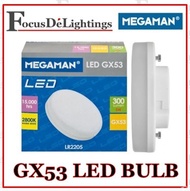MEGAMAN LR2205 LED GX53 5W PALMLITE LED BULB