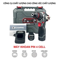 Máy Khoan Pin Kampro K7038 Không Chổi Than 3 Chức Năng có búa Chân Pin Phổ Thông autolck khóa trục
