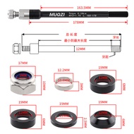 MUQZI Bicycle Trailer Barrel Axle Bar Rod Road Bike Barrel Axle Barrel Trailer Dedicated Conversion 