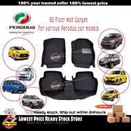 (New)Red Carpet 5D Floor Mat Carpet Perodua Ativa/Axia/Viva/Myvi/Alza/Aruz/Bezza/Kancil/Kelisa/Kenar