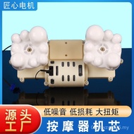 Exclusively Supply Massager Mercury Home Textiles Lumbar Support Movement Pillow J2RX