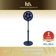 ELBA 8" Stand Fan ESFR0803BL
