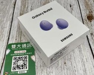 ＊高雄雙大通訊＊SAMSUNG 三星 Galaxy Buds2 藍芽耳機 黑色現貨【全新未拆】