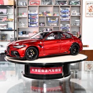 Solido 1: 18 Alpha Romeo Giulia Juliet GTAM Alloy Car Model Supercar
