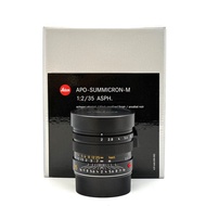 Leica APO Summicron M 35mm F2 ASPH