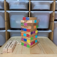 Wooden Stacko Wooden Blocks