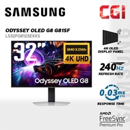 Samsung 32" Odyssey QD-OLED G8 G81SF LS32FG812SEXXS 4K HDR10+ Freesyync Premium Pro 280Hz 0.03ms  Ga