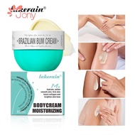 JY1 Bum Cream, Prevent Dryness Skin Coconut Milk Moisturizing Body Cream,  Skin Care Smooth Softening Lightening Cream