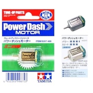 TAMIYA 15317 DYNAMO POWER DASH MOTOR