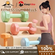 Dumbbells for women yoga fitness home equipment 2/4/6KG pure iron set combination dumbbells