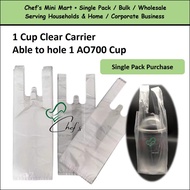 [SG STOCKS] 1 Cup Clear Plastic Bag Up to 700ml Cup | Clear Carrier Bags | Disposable Clear Transpar
