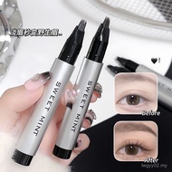 Multi-pronged mint Easy Root Wild Eyebrow Root Plush Feel Smooth Depicting Three-dimensional Natural