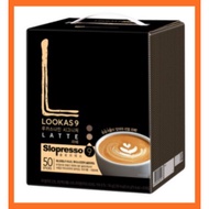 [LOOKAS 9] Signature Latte Coffee Slopress 50T