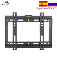 【Hottest Trends】 Lcd Led Plasma Fixed Tv Wall Mount Bracket 14~32 Inch Max Vesa 200*200mm Super Strong 88lbs Weight