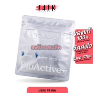 BioActive+ Probiotic 28 BioActive Tribiotics 28 [15 Sachets] Probiotics