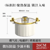 Manlaihua Enamel Pot Household Health Cooker Stew Pot Stew Pot Casserole Small Soup Pot Soup Pot Cast Iron Pot Slow Cook