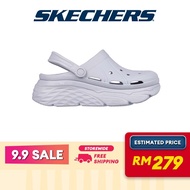 Skechers Women Foamies Max Cushioning Shoes - 111127-LAV Kasut Sneaker Perempuan