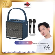 EP-WINDY PREMIUM ลำโพงบลูทูธพร้อมไมค์ 2 ชิ้น รับประกัน 1 ปี