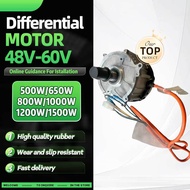 Ebike Differential Motor 48-60v 500W-1500W Poweful Brushless DC Motor For Etrike 3wheeled Ebike