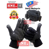 (12 pasang)sarung tangan getah biji hitam/thick hand glove 🥊/heavy duty glove